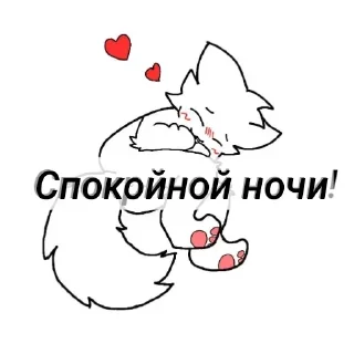 🐶 emoji Furry🤝Ferry (С. Purplesharkzm) Telegram sticker 18 of 56