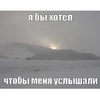 🔪 emoji см3рт1 м3дл3нная@vn9tr1tem @vn9tr1tem0 Telegram sticker 13 of 53
