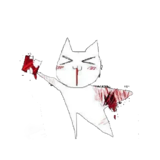 🔪 emoji м1р не исправ1м @vn9tr1temn @vn9tr1temn0 Telegram sticker 20 of 50