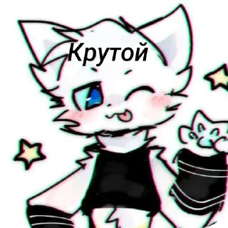 👍 emoji Furry🤝Ferry(название) Telegram sticker 6 of 51