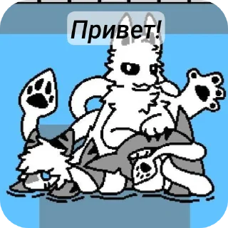 🐶 emoji Furry🤝Ferry(название) Telegram sticker 17 of 51