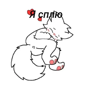 👍 emoji Furry🤝Ferry (С. Purplesharkzm) Telegram sticker 10 of 56