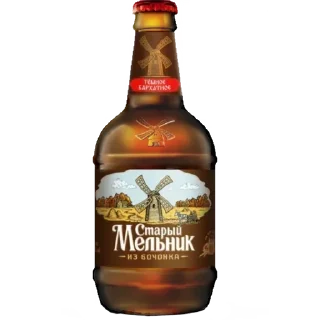 🍺 emoji Жрачка для подвалышей ➡️ @Ctikerubot Telegram sticker 10 of 120