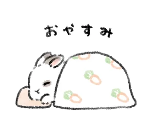 😴 emoji зайки ♡ @softsticks Telegram sticker 8 of 40