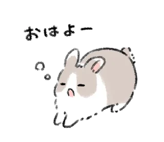 🥱 emoji зайки ♡ @softsticks Telegram sticker 7 of 40