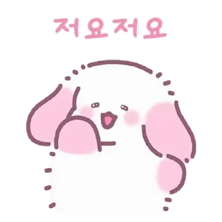 🎀 emoji лоли ♡ @softsticks Telegram sticker 17 of 24