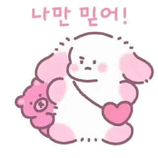 🎀 emoji лоли ♡ @softsticks Telegram sticker 23 of 24