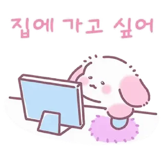 🎀 emoji лоли ♡ @softsticks Telegram sticker 3 of 24