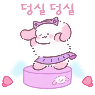 🎀 emoji лоли ♡ @softsticks Telegram sticker 7 of 24