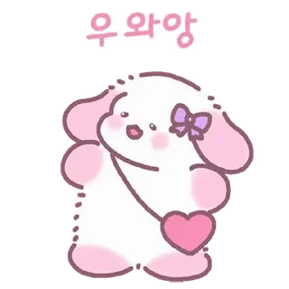 🎀 emoji лоли ♡ @softsticks Telegram sticker 9 of 24