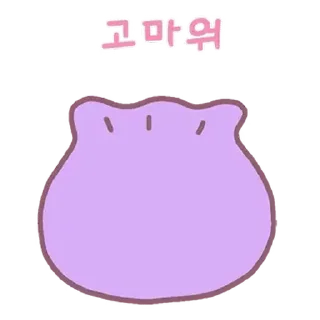 🎀 emoji лоли ♡ @softsticks Telegram sticker 8 of 24