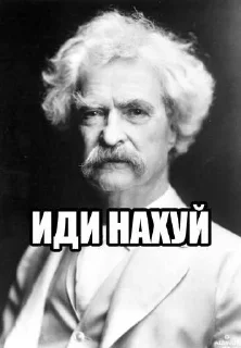 😁 emoji Рандом стикерпак баунти Telegram sticker 11 of 20
