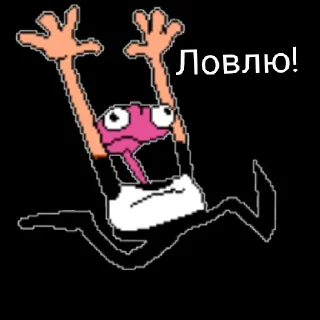 😶 emoji Gold Fire и связанное с ним 2 Telegram sticker 19 of 60