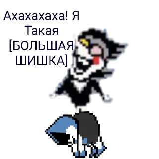 🤣 emoji Gold Fire и связанное с ним 2 Telegram sticker 24 of 60