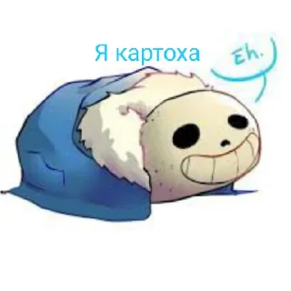 😅 emoji Gold Fire и связанное с ним 2 Telegram sticker 4 of 60