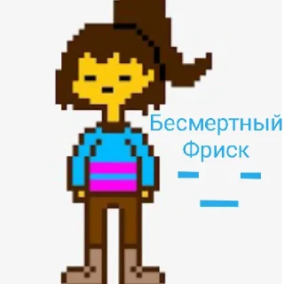 😑 emoji Gold Fire и связанное с ним 2 Telegram sticker 5 of 60