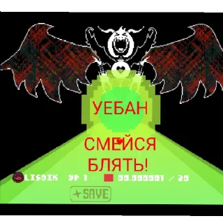👺 emoji Gold Fire и связанное с ним 2 Telegram sticker 10 of 60