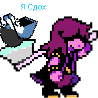 😑 emoji Gold Fire и связанное с ним 2 Telegram sticker 21 of 60