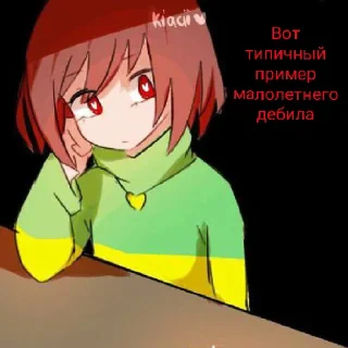 😄 emoji Gold Fire и связанное с ним 2 Telegram sticker 1 of 60