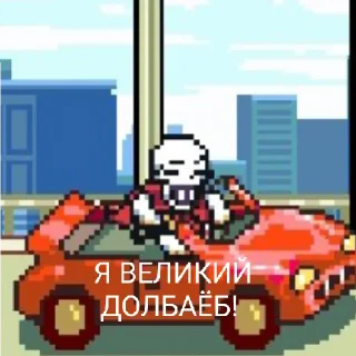 😁 emoji Gold Fire и связанное с ним 2 Telegram sticker 16 of 60