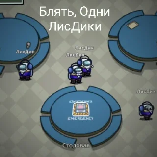 😰 emoji Gold Fire и связанное с ним 2 Telegram sticker 14 of 60
