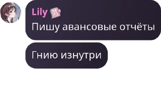 🇻🇮 emoji Чат звёздочек pack by @QuotLyBot Telegram sticker 10 of 119