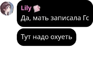 ⬜ emoji Чат звёздочек pack by @QuotLyBot Telegram sticker 17 of 119