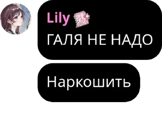 🥅 emoji Чат звёздочек pack by @QuotLyBot Telegram sticker 14 of 119