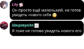 🙄 emoji Чат звёздочек pack by @QuotLyBot Telegram sticker 16 of 119