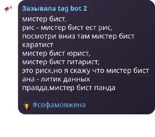 🧛‍♀️ emoji ЧОКАЕМ🫶🏿🙏😢 pack by @QuotLyBot Telegram sticker 6 of 18