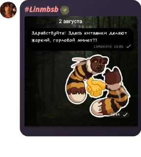 🇰🇪 emoji ᴛᴀйный ᴨᴩиᴛон хоᴦʙᴀᴩᴛᴄᴀ pack by @QuotLyBot Telegram sticker 21 of 120