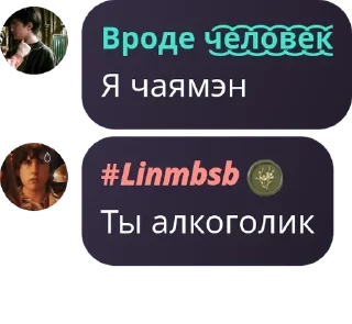 🕠 emoji ᴛᴀйный ᴨᴩиᴛон хоᴦʙᴀᴩᴛᴄᴀ pack by @QuotLyBot Telegram sticker 1 of 120