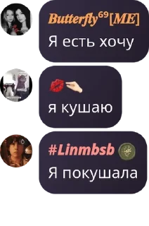 🇦🇲 emoji ᴛᴀйный ᴨᴩиᴛон хоᴦʙᴀᴩᴛᴄᴀ pack by @QuotLyBot Telegram sticker 11 of 120