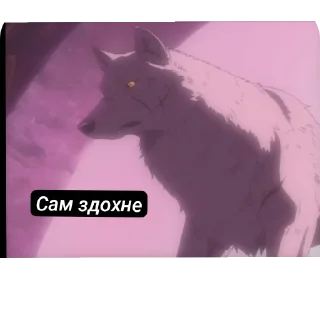 🤫 emoji Світ тварин 🐅🐺🐾 ➡️ @Ctikerubot Telegram sticker 12 of 82