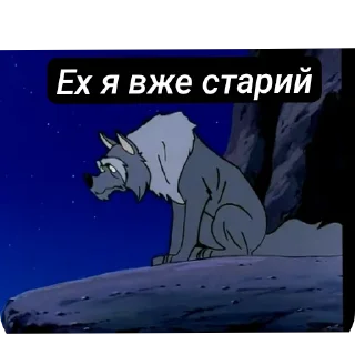 🌌 emoji Світ тварин 🐅🐺🐾 ➡️ @Ctikerubot Telegram sticker 14 of 82