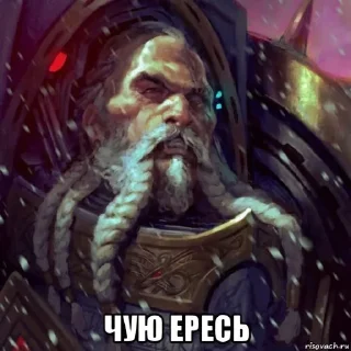 🤔 emoji Вовчий Пак Telegram sticker 16 of 66
