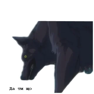 🤔 emoji Світ тварин 🐅🐺🐾 ➡️ @Ctikerubot Telegram sticker 11 of 82