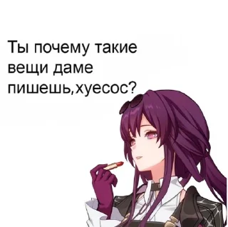 😎 emoji стикеры от владоса хуесоса Telegram sticker 1 of 57
