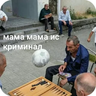 Sticker from до