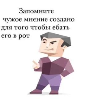 🖼 emoji ебучий шакал Telegram sticker 5 of 41