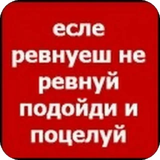 👍 emoji ебучий шакал Telegram sticker 20 of 41