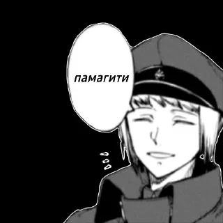 😰 emoji Дзёно жив Telegram sticker 10 of 43