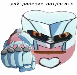 👊 emoji дай потрогать by @TheTimoha007 Telegram sticker 4 of 13