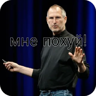 ✋ emoji Steve Jobs @Allon4ik4 Telegram sticker 21 of 25