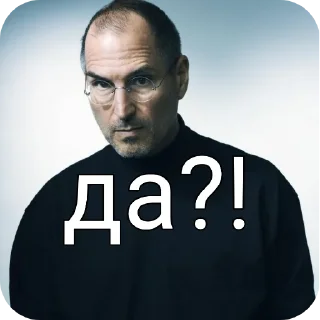 ✋ emoji Steve Jobs @Allon4ik4 Telegram sticker 6 of 25