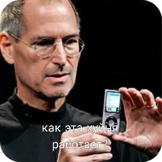 ✋ emoji Steve Jobs @Allon4ik4 Telegram sticker 15 of 25