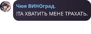 👩‍❤️‍💋‍👩 emoji лесбійський матріархат pack by @QuotLyBot Telegram sticker 22 of 120