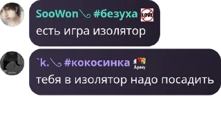😍 emoji киоск и лисучка❤❤ ➡️ @Ctikerubot Telegram sticker 11 of 39