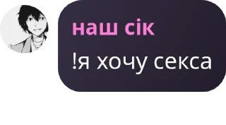 🦀 emoji лесбійський матріархат pack by @QuotLyBot Telegram sticker 5 of 120