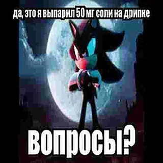 ❓ emoji @STICKRULE <- БОЛЬШЕ Telegram sticker 13 of 55